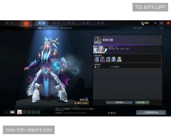 Dota2 7.41版本深度攻略:从出装顺序到野区控图,全方位教你如何在天梯上分📖 Dota2 7.41版本深度攻略:从出装顺序到野区控图,全方位教你如何在天梯上分📖